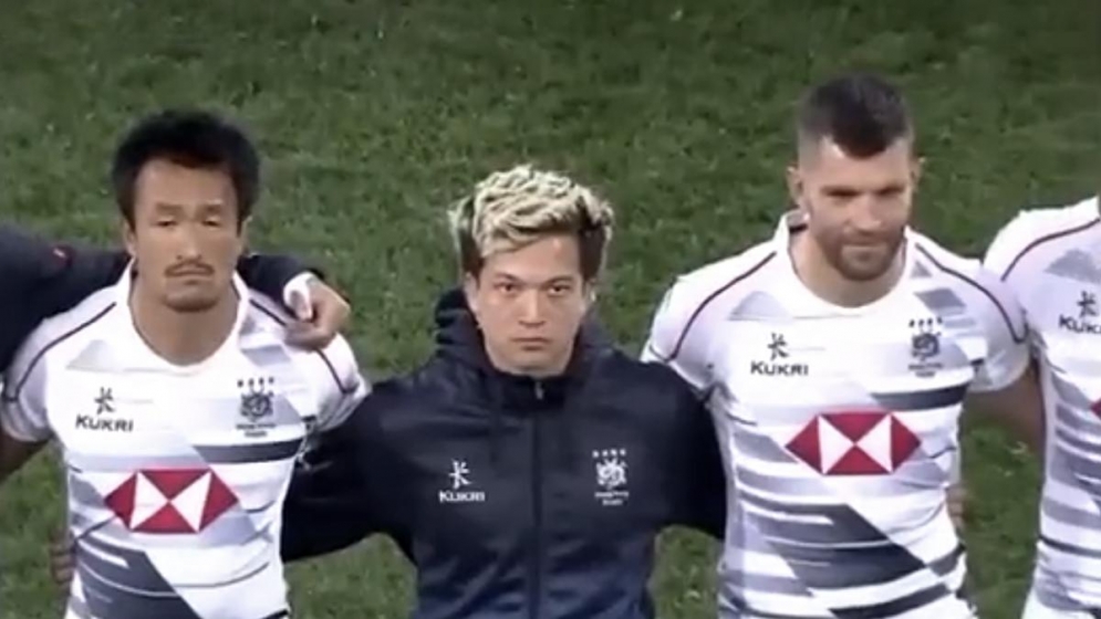 En un partido de rugby en Hong Kong pasaron una canción de protesta en vez del himno chino