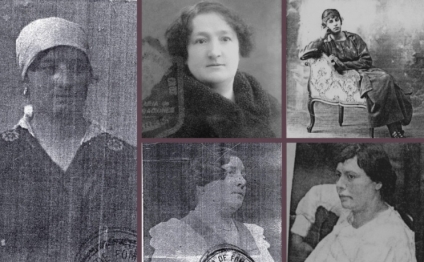 A cien años de la Rebelión de las putas de San Julián